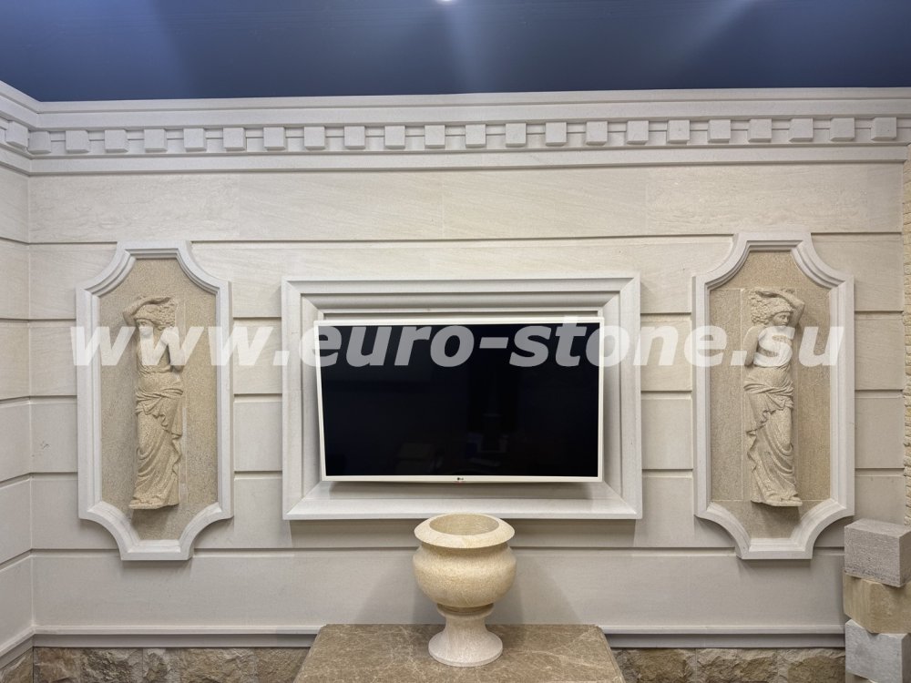 Известняк для интерьера