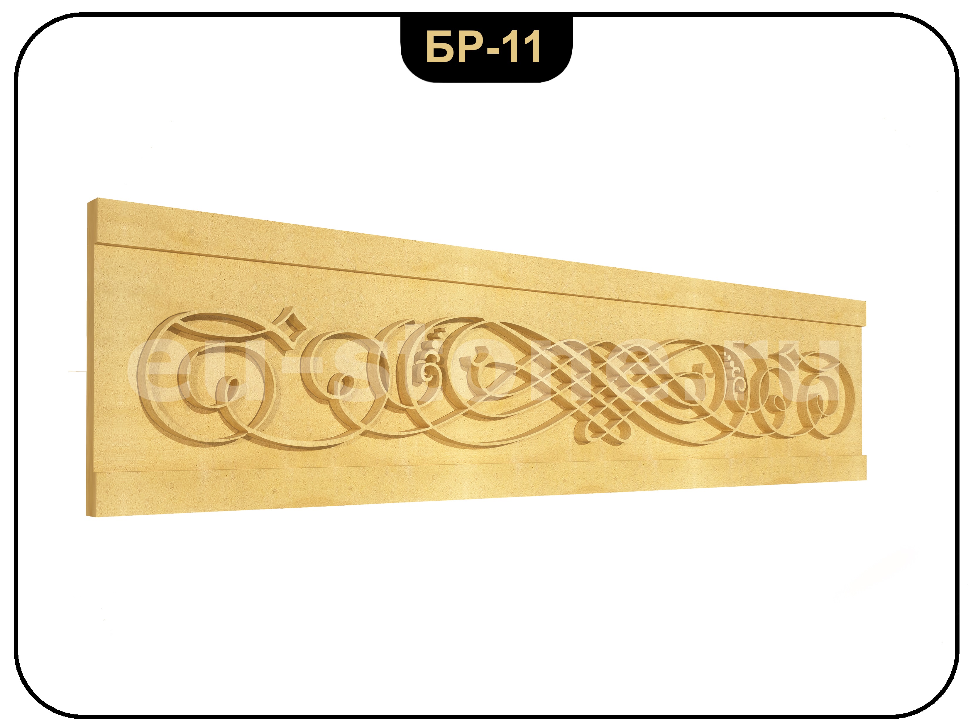 Фасадный барельеф из камня