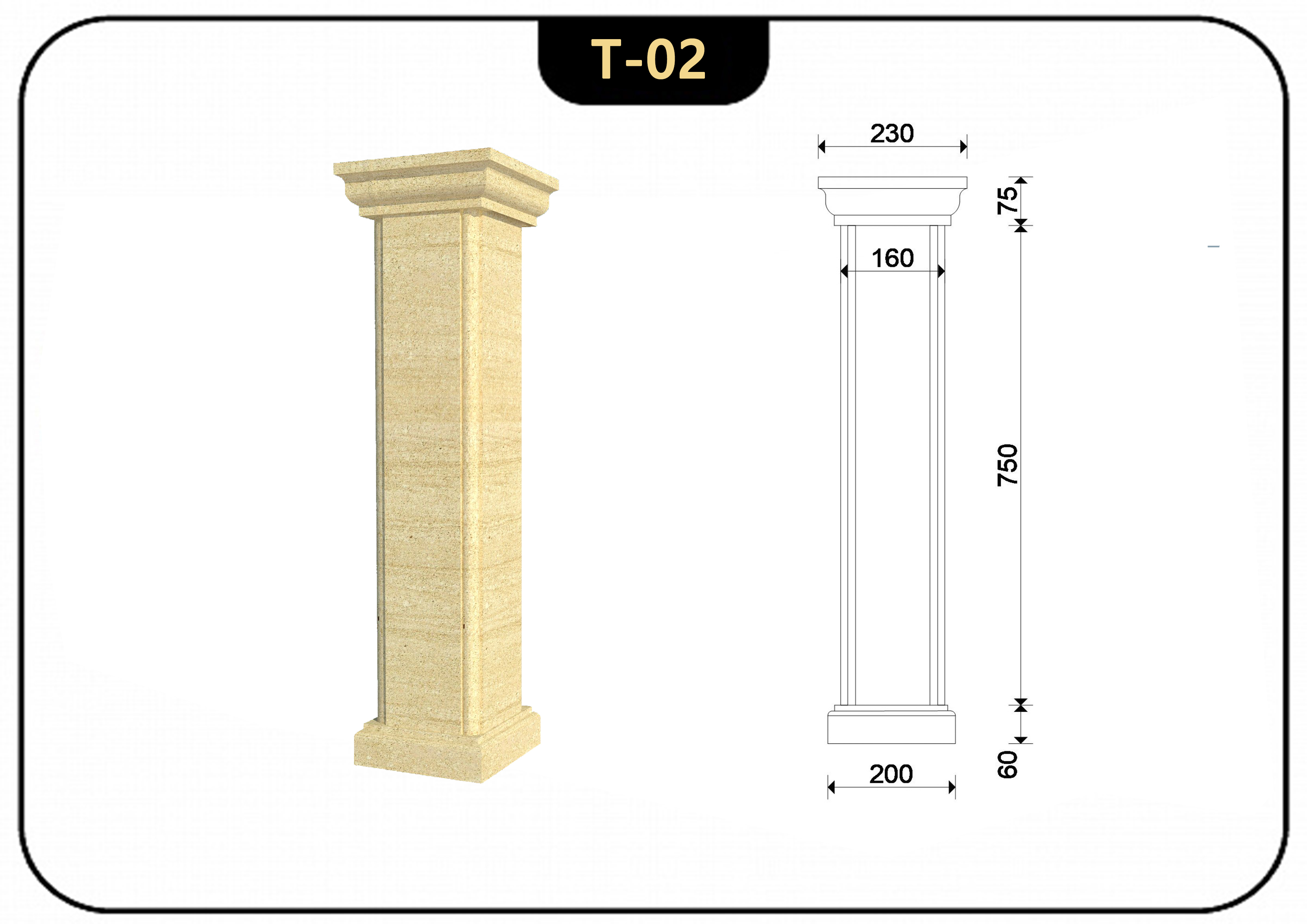 Тумбы из натурального камня №2