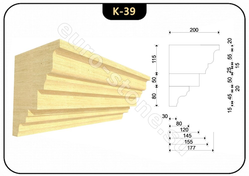 карнизы из камня доломита