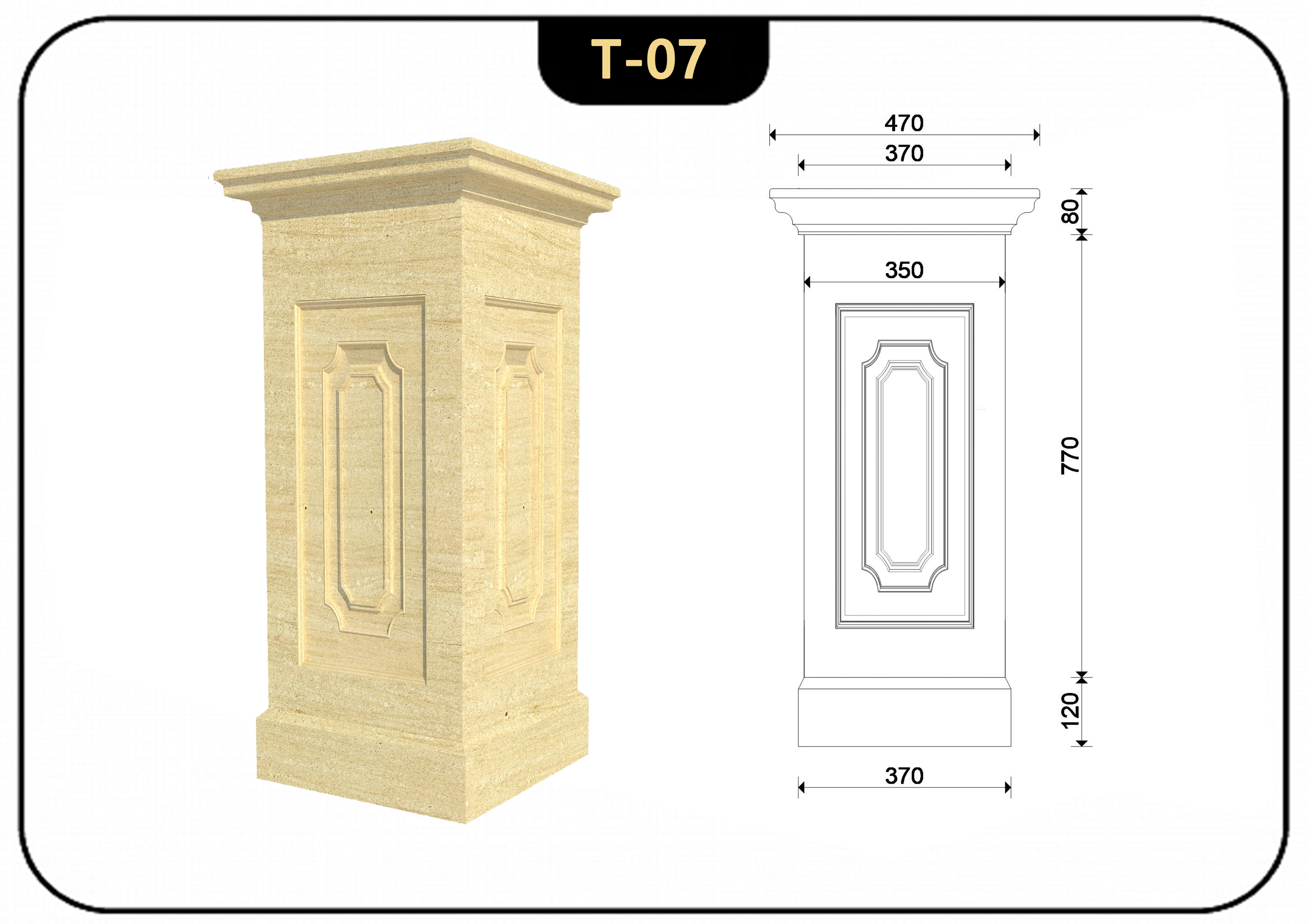 Тумба из натурального камня №7